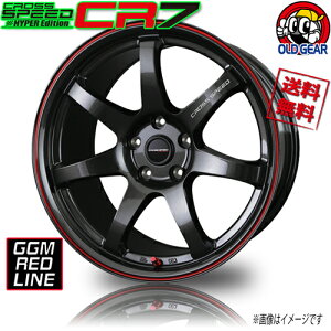 zC[ HOT STUFF NXXs[h CR7 GGM/bhLINE 17C` 1{̂ 5H114.3 7J+48 Ɣ4{wő 4G C-HR CX-3 CX-5 ANZ Zi VrbN