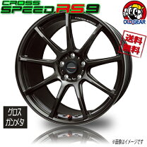 楽天市場】クロススピード rs9 18インチ 8.5j 100の通販