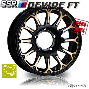 zC[Vi 4{Zbg SSR fBoCh DEVIDE FT 16C` 5H139.7 5.5J+0 Ɣ4{wő Wj[VG JB74W