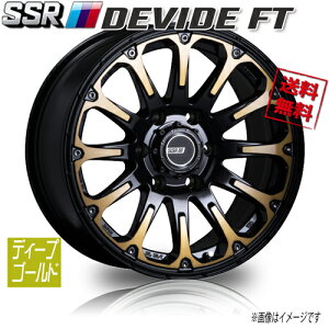 zC[Vi 4{Zbg SSR fBoCh DEVIDE FT 17C` 6H139.7 8J+20 Ɣ4{wő vh nCbNX T[t