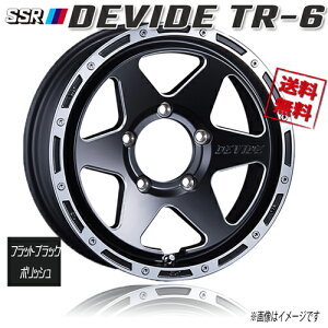 zC[Vi 4{Zbg SSR fBoCh DEVIDE TR-6 FubN|bVSM 17C` 5H114.3 7J+42 Ɣ4{wő fJD5 RAV4 C-HR AEg_[ ۏ؏t