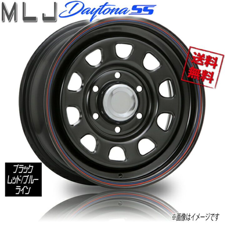 楽天市場】ホイール新品 4本セット MLJ デイトナ SS ブラック レッド 
