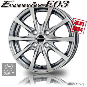 zC[Vi 1{̂ [J[ۏؕt HOT STUFF GNV[_[ E03 _[NVo[ 16C` 4H100 6J+45 Ɣ4{wő CY bL[ X XCtg f~I