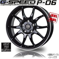 楽天市場】g．speed p04の通販
