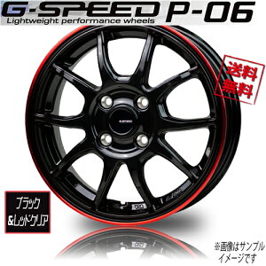 zC[Vi 1{̂ HOT STUFF G-speed P-06 BK/RED 16C` 4H100 6J+45 67 Ɣ4{wő 2022N4fr[I ۏ؏t