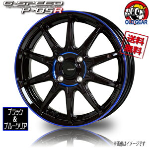 zC[ HOT STUFF G-SPEED P05R ubN/u[ 15C` 4{Zbg 4H100 4.5J+45 Ɣ4{wő 4G N-BOX ^g Xy[VA GuB p