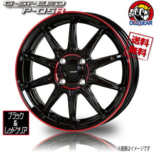 zC[ HOT STUFF G-SPEED P05R ubN/bh 14C` 4{Zbg 4H100 4.5J+45 Ɣ4{wő 4G N-BOX ^g Xy[VA GuB p
