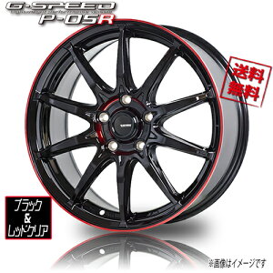 zC[ HOT STUFF G-SPEED P05R ubN/bh 17C` 4{Zbg 5H100 7J+45 Ɣ4{wő 4G vEX J[X|[c 86 BRZ