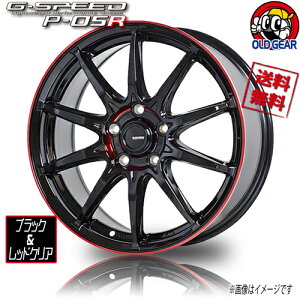 zC[ HOT STUFF G-SPEED P05R ubN/bh 16C` 4{Zbg 5H114.3 6.5J+48 Ɣ4{wő 4G XCtgX|[c CR-Z ANZ Zi
