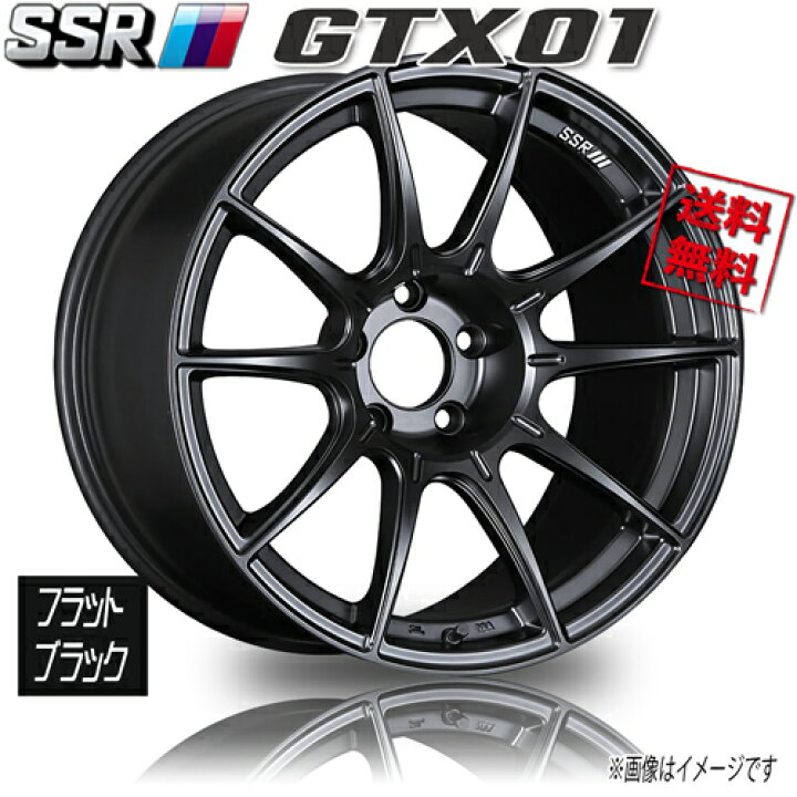 楽天市場】ホイール新品 2本セット SSR GTX01 フラットブラック 19 