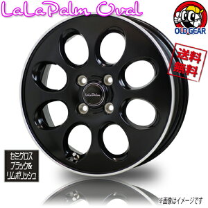 zC[ HOT STUFF p[ I[o SGubN/P 12C` 4{Zbg 4H100 3.5J+42 Ɣ4{wő 4G GuB LB nC[bg N-VAN JWL-T