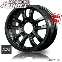 楽天市場】マッドクロス ウルフ bk／fp 15インチの通販