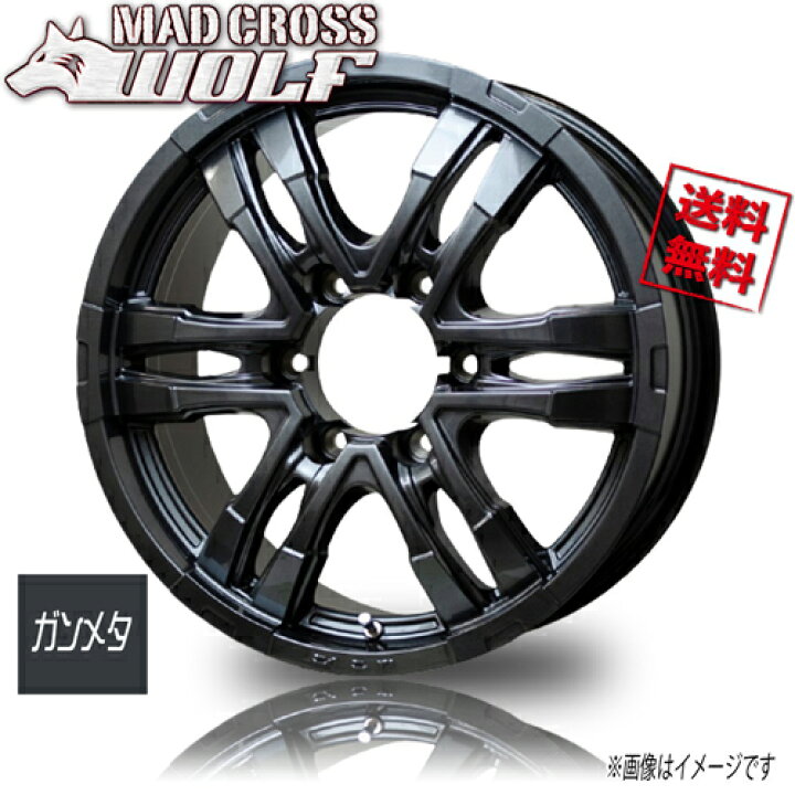 楽天市場】ホイール新品 4本セット メーカー保証付 HOT STUFF マッド 