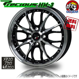 zC[ HOT STUFF vVX HM-3 ubN/P 16C` 4{Zbg 4H100 6J+40 Ɣ4{wő 4G ANA X J[ f~I m[g