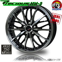 楽天市場】17インチ ヴォクシー（ホイール｜タイヤ・ホイール）：車 