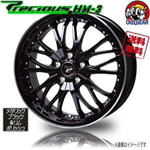 zC[ HOT STUFF vVX HM-3 MubN/P 17C` 1{̂ 5H100 7J+48 Ɣ4{wő 4G vEX 86 BRZ CvbT KVB