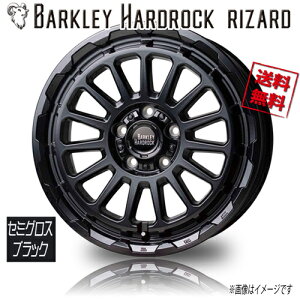 zC[Vi 4{Zbg HOT STUFF o[NCn[hbN U[h 17C` 5H114.3 7J+45 73 Ɣ4{wő ۏ؏t