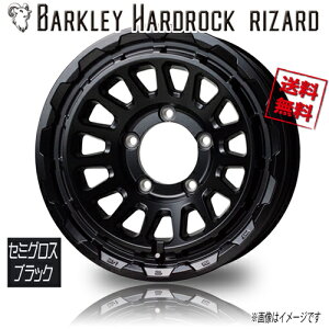 zC[Vi 1{̂ HOT STUFF o[NCn[hbN U[h 16C` 5H139.7 5.5J+20 109.1 Ɣ4{wő ۏ؏t