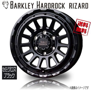 ホイール新品 4本セット HOT STUFF バークレイハードロック リザード 15インチ 6H139.7 6J+33 106 業販4本購入で送料無料 保証書付