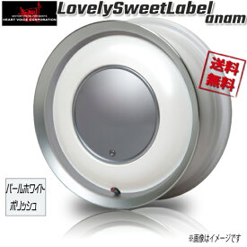 ホイール新品 4本セット HEART VOICE LovelySweetLabel anam パールホワイト/PO 14インチ 4H110 5J+45 マルチ12穴 業販4本購入で送料無料 ダイハツ 旧規格 ミラ PCD100/110/114.3