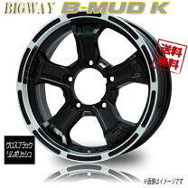 楽天市場】bigway b－mud xの通販