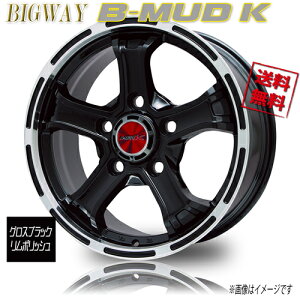 zC[Vi 4{Zbg BIGWAY B-MUD K OXubN/|bV 18C` 5H150 8J+55 110 Ɣ4{wő