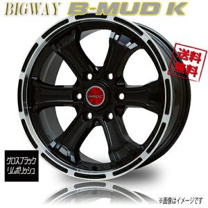 zC[Vi 4{Zbg BIGWAY B-MUD K OXubN/|bV 15C` 6H139.7 6J+33 106 Ɣ4{wő