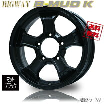 楽天市場】bigway b－mud x ホワイトの通販