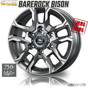 車 ホイール ロックの人気商品 通販 価格比較 価格 Com