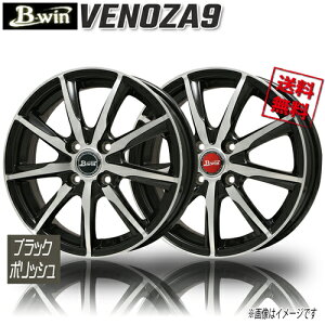 zC[Vi 1{̂ BIGWAY B-win VENOZA9 ubN|bV 13C` 4H100 4J+43 Ɣ4{wő N-BOX ^g Xy[VA GuB SR