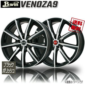 zC[Vi 1{̂ BIGWAY B-win VENOZA9 ubN|bV g^ 18C` 5H114.3 7.5J+50 Ɣ4{wő GXN@CA HNV[ mA 80