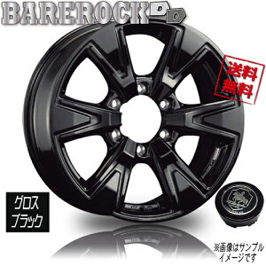 15インチ 車用ホイール 黒の人気商品 通販 価格比較 価格 Com