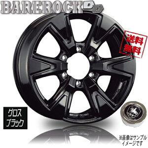 車 ホイール キャップ 自動車 バイクの人気商品 通販 価格比較 価格 Com