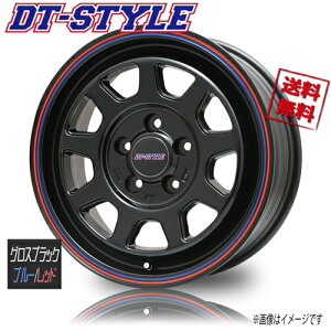 zC[Vi 4{Zbg BIGWAY DT-STYLE OXubN/u[bhC 16C` 5H114.3 7J+38 73.1 Ɣ4{wő fJD5 AEg_[ RAV4