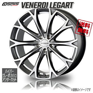 zC[Vi 4{Zbg COSMIC VENERDI LEGART nCp[O[|bV UC 18C` 5H114.3 7.5J+48 Ɣ4{wő Zi HNV[ CX-8 CX-5 CX-3 C-HR