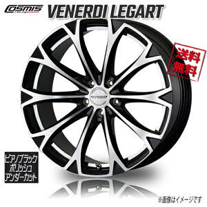zC[Vi 4{Zbg COSMIC VENERDI LEGART sAmubN|bV UC 20C` 5H114.3 8.5J+35 Ɣ4{wő At@[h nA[ NTX RX NX GS