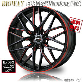 ホイール新品 4本セット BIGWAY EUROBAHN nurburg MTX Gブラック/マシニングレッド 16インチ 5H112 7J+47 66.6 業販4本購入で送料無料