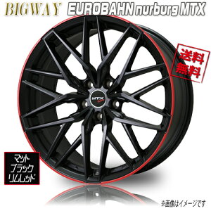 ホイール新品 4本セット BIGWAY EUROBAHN nurburg MTX マットブラックリムレッド 18インチ 5H112 8J+54 66.6 業販4本購入で送料無料