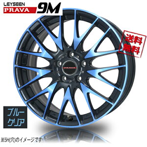 zC[Vi 4{Zbg BIGWAY Leyseen PRAVA9M u[NA 17C` 4H100 6.5J+42 67.1 Ɣ4{wő