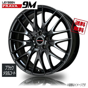 zC[Vi 1{̂ BIGWAY Leyseen PRAVA9M ubN^R[g 19C` 5H114.3 8J+38 73.1 Ɣ4{wő