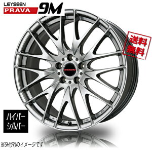 zC[Vi 4{Zbg BIGWAY Leyseen PRAVA9M N[nCp[Vo[ 17C` 4H100 6.5J+42 67.1 Ɣ4{wő