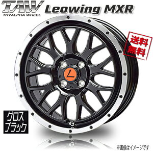 �z�C�[���V�i 1�{�̂� TAW �g���C�A���t�@ ���I�E�B���O MXR �G���N���X G�u���b�N 16�C���` 4H100 6.5J+40 �Ɣ�4�{�w���ő������� ���C�Y ���b�L�[ �����X �t�B�[���_�[