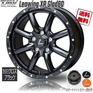 zC[Vi 4{Zbg IEBO XR NX Obh 80 Z~OXubN 16C` 5H114.3 7J+38 Ɣ4{wő fJD5 RAV4 GNXgC AQn