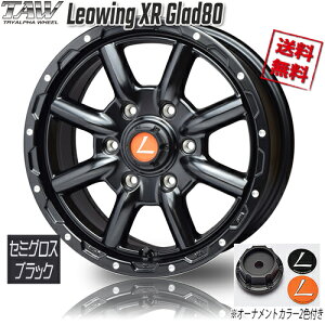 zC[Vi 1{̂ IEBO XR NX Obh 80 Z~OXubN 16C` 6H139.7 6.5J+38 Ɣ4{wő nX[ EFCN Xy[VAMA y