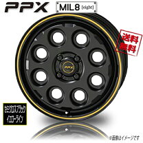 楽天市場】ppx mil:8（車用品｜車用品・バイク用品）の通販