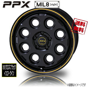 ホイール新品 1本のみ 保証書付 共豊 PPX Mil:8 SGブラック/イエローライン 17インチ 5H127 7J+35 71.6 業販4本購入で送料無料 ラングラー JK/JL (純正ナット対応)