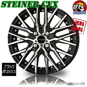 zC[Vi 1{̂ [J[ۏؕt L V^Ci[ CVX ubN/PO 15C` 4H100 4.5J+45 Ɣ4{wő N-BOX ^g [ Xy[VA GuB