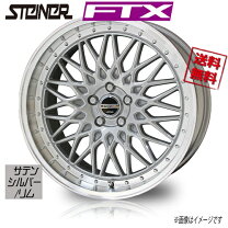 楽天市場】シュタイナー プリウス 18インチの通販