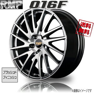 Rmp ホイール 車 インチの人気商品 通販 価格比較 価格 Com