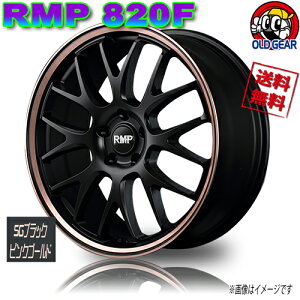 車 ホイール ピンクの人気商品 通販 価格比較 価格 Com